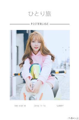 锦月如歌电视剧免费观看