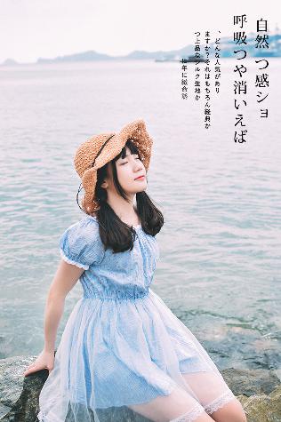 花儿与少年第五季免费观看完整版