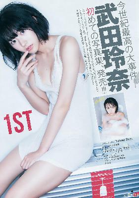 波多野结衣电影