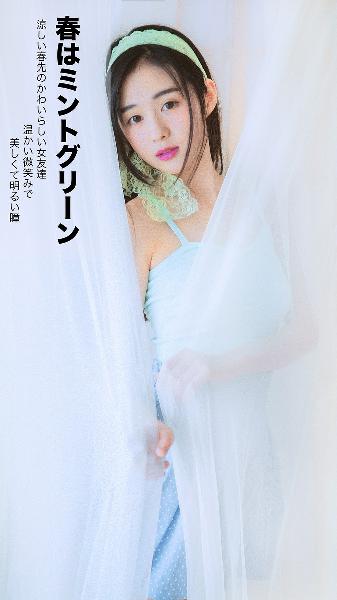 你好星期六免费观看完整版