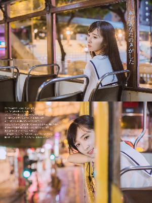 微微一笑很倾城电视剧全集免费观看