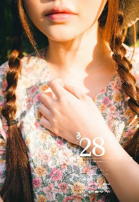 扫黑风暴电视剧在线观看免费完整版