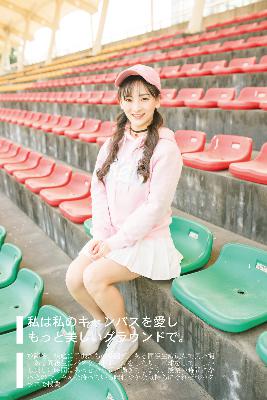 法国空姐在线观看完整免费高清原声满天星