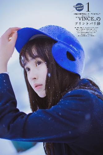 极速恋人第一季免费观看